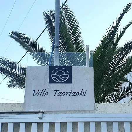 Tzortzaki - Dias * Tertsa
